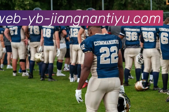 江南体育APP 高清赛事图